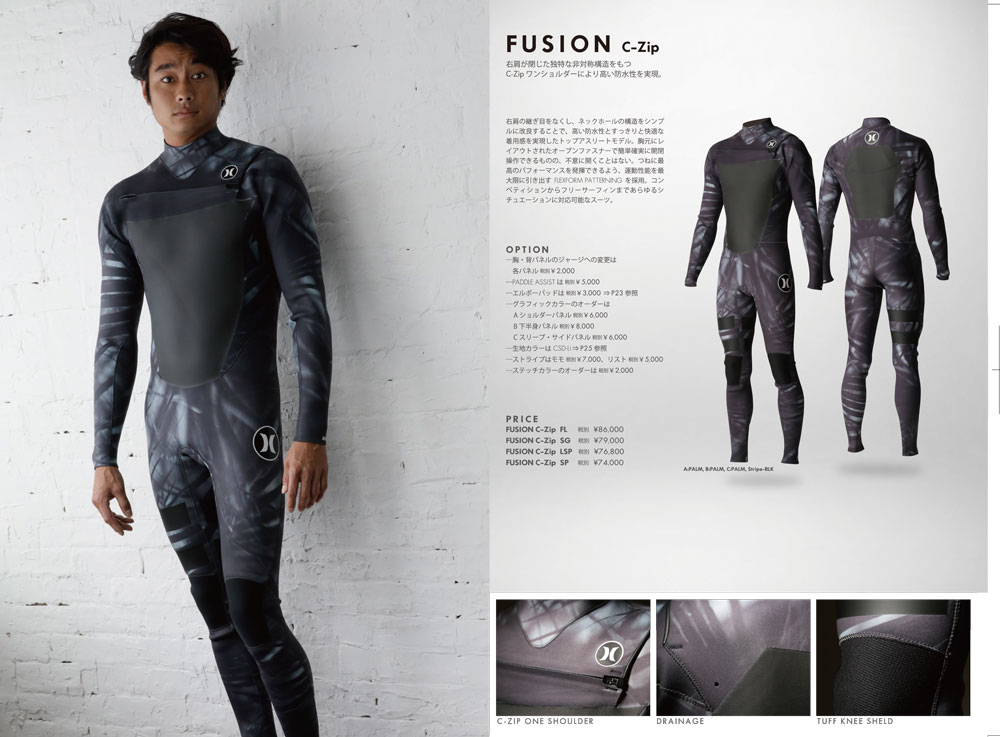 Hurley wetsuits】spring/summer 2017 catalog | サーフィンスクール 