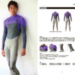 『HURLEY WET SUITS SPRING & SUMMER 2013』CATALOG