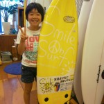 Smile on surf !