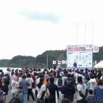 ALL JAPAN SURFING GRAND CHAMPION GAMES 2016