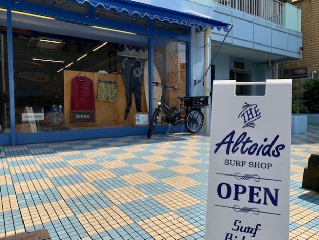 OPEN！ ハーレー子供用ウエットスーツ | サーフィンスクール 千葉市