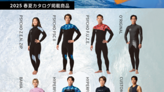 thumbnail_IMG_0558-320x180.png